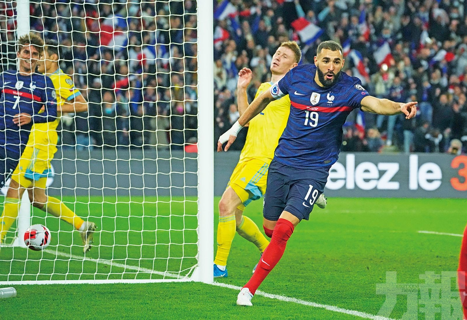法國八球狂勝提前晉級世界盃