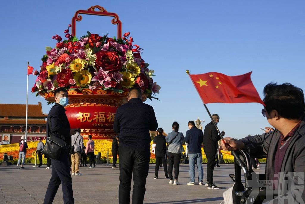 北京人均存款20萬居首位