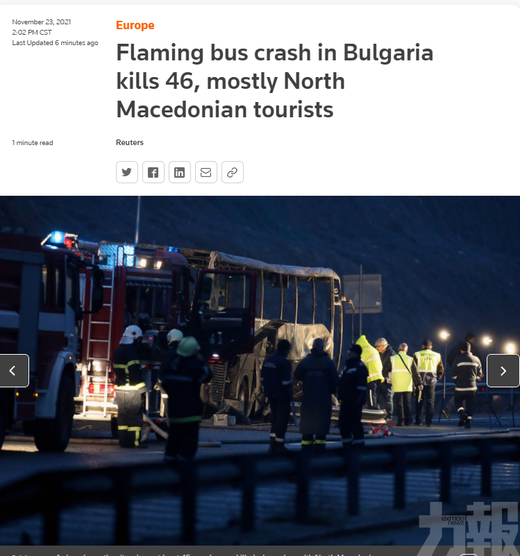 保加利亞西部發生嚴重車禍