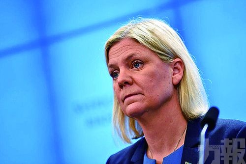 瑞典首位女首相宣布辭職