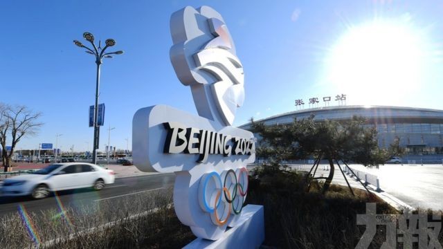俄羅斯反對將奧運政治化