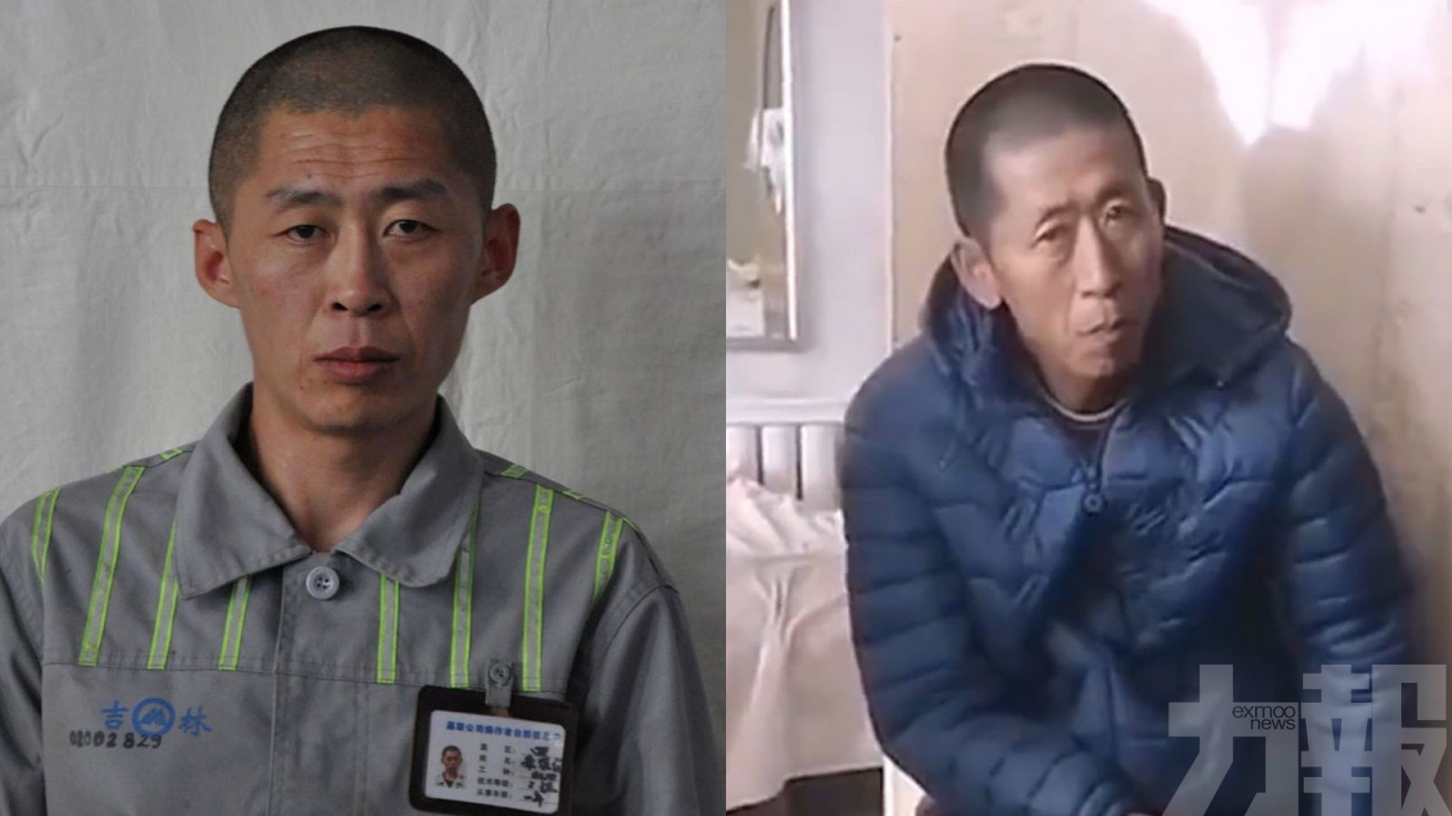 朝鮮籍越獄犯朱賢健被捕