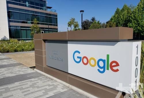 Google發1,600美元獎金給全球員工