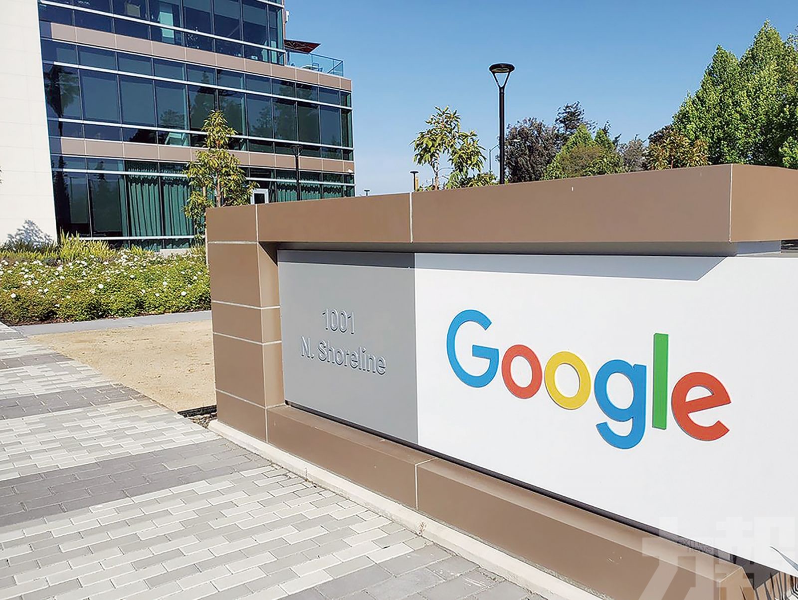 Google向全球員工發1,600美元獎金