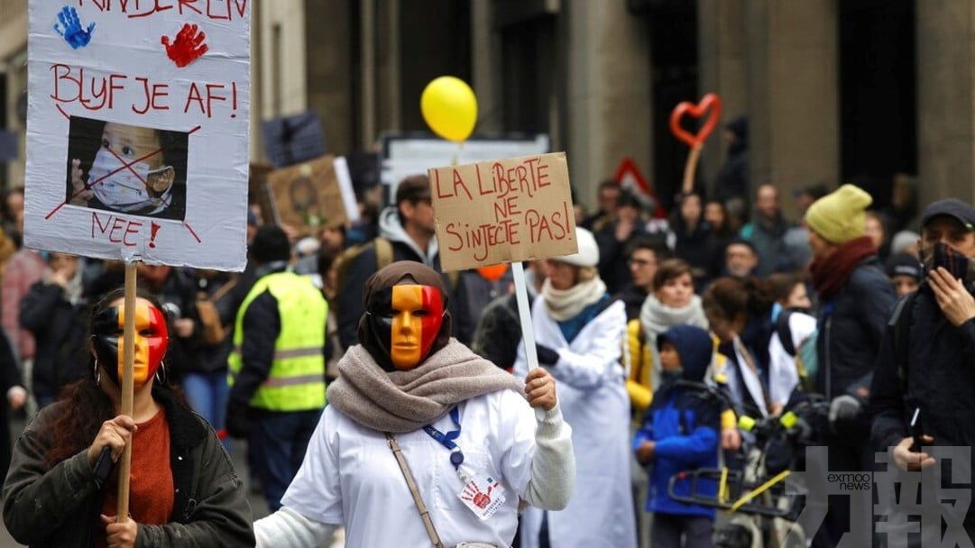 比利時再有示威抗議收緊防疫措施