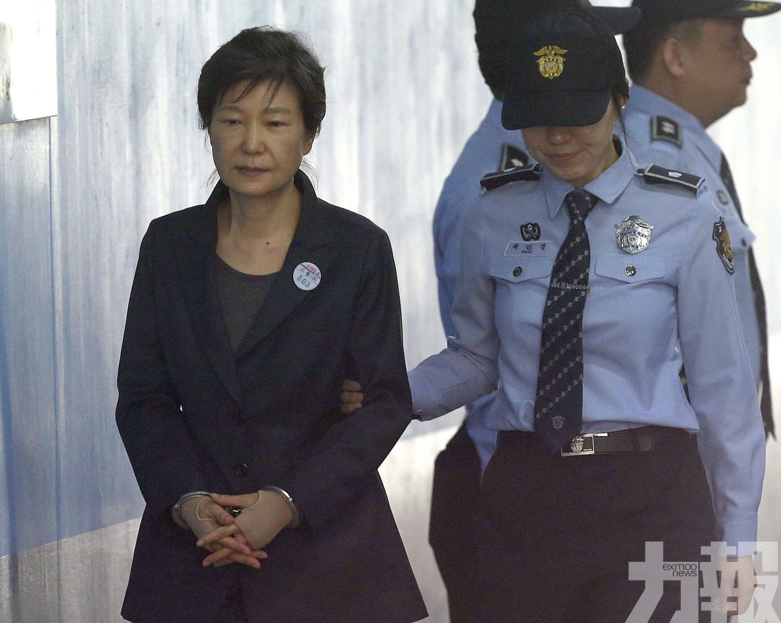 韓國總統文在寅決定赦免朴槿惠