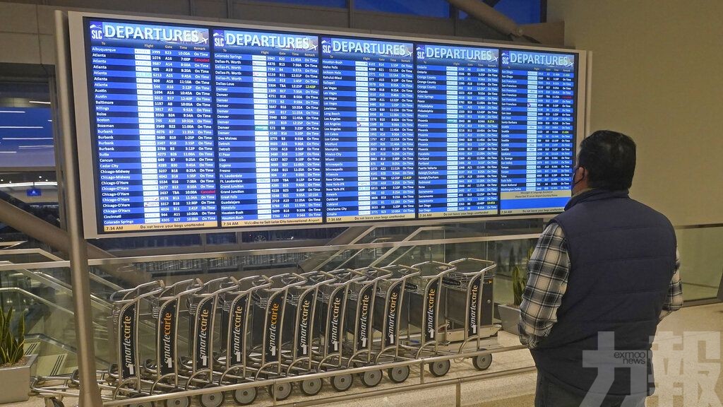 美國約1,700個航班被取消