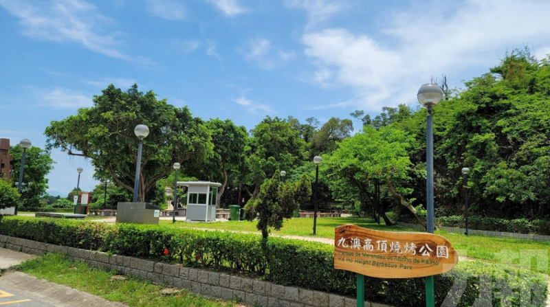 離島兩公園燒烤區延長開放時間