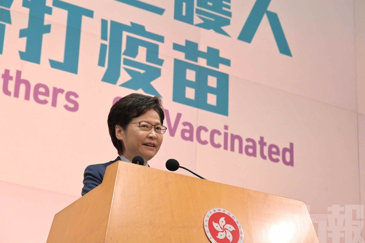 香港馬會宣布收緊防疫措施