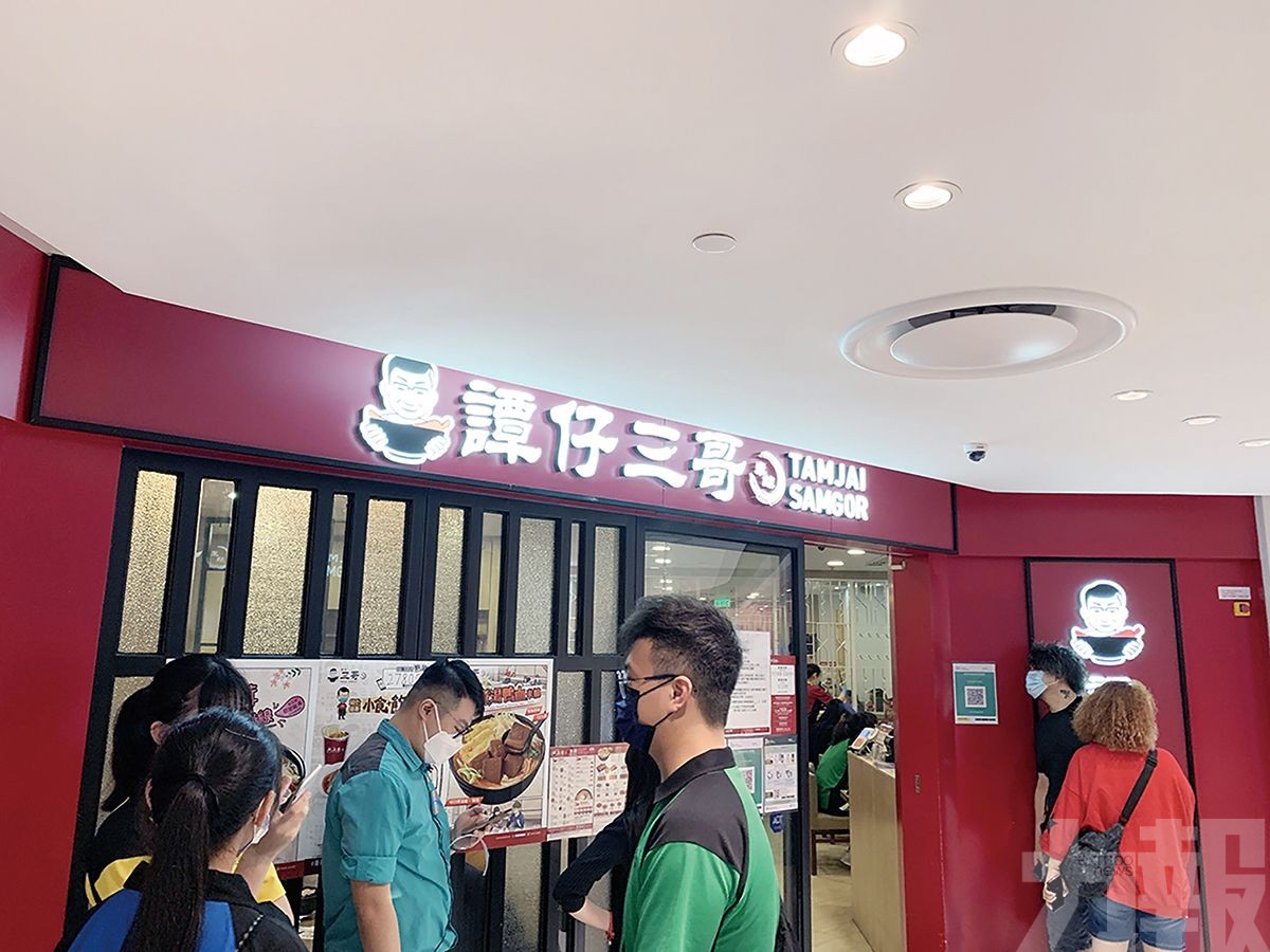 香港餐飲股昨普遍向上惟分析指無助板塊後市