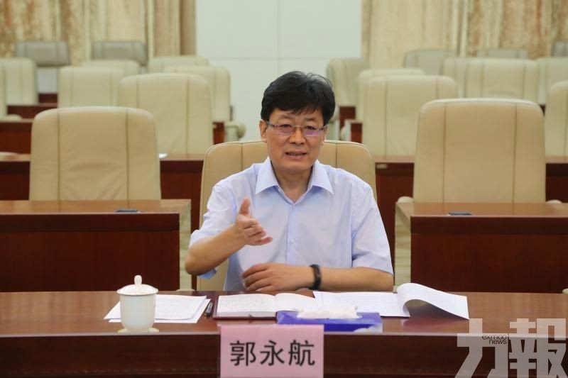 郭永航當選廣州市長