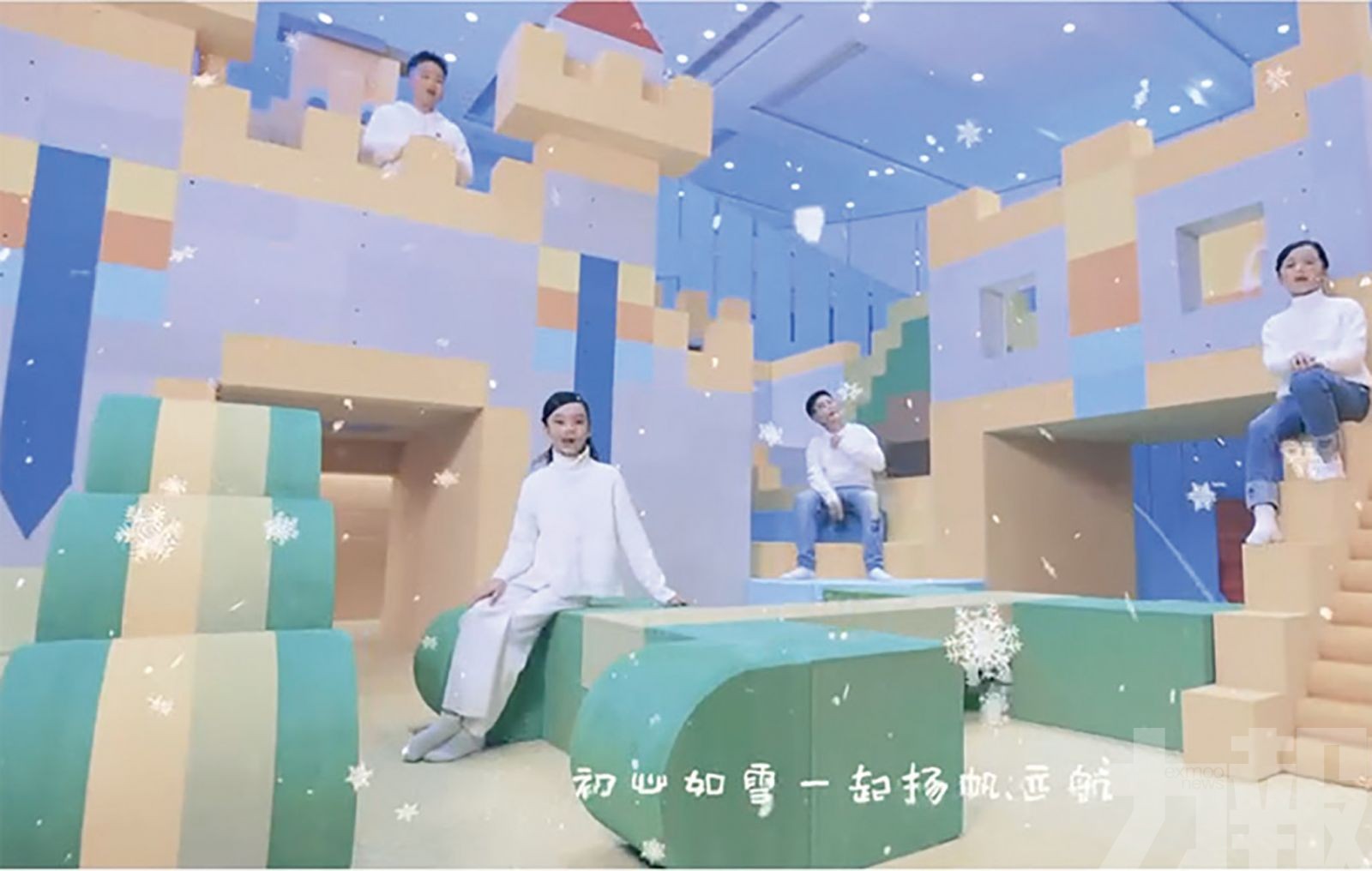 祝福北京冬奧順利舉辦