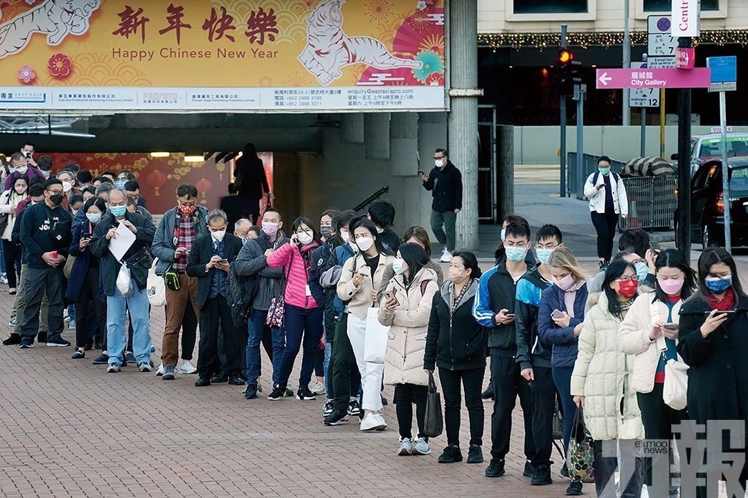 影響香港抗疫成效
