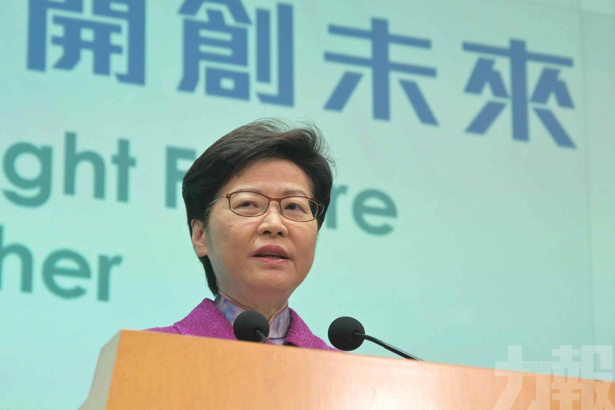 林鄭宣布：香港將開展全民強檢