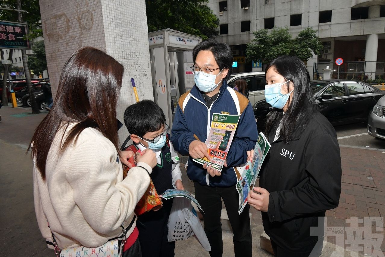 涉及詐騙及盜竊案最多