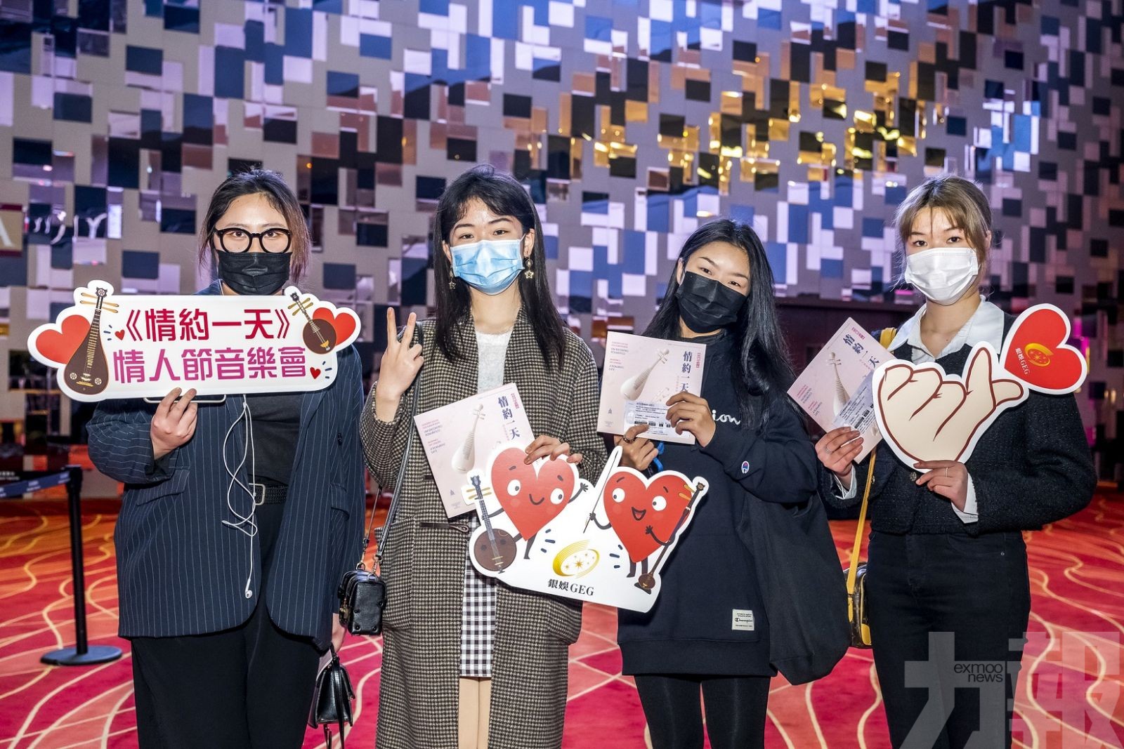銀娛支持藝術文化發展 向社區及團隊成員推廣中樂欣賞