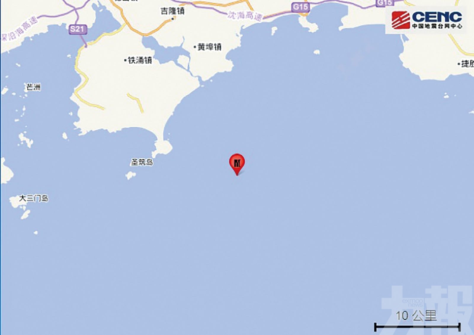 學者指廣東省地震非罕見