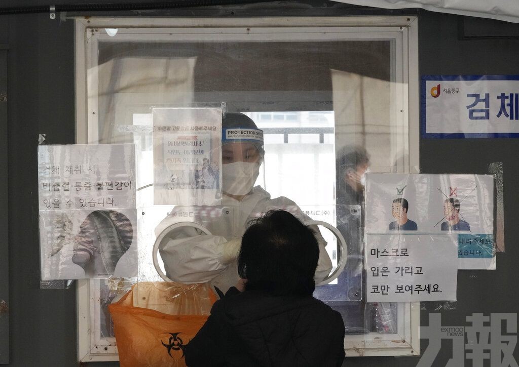 韓國單日感染人數首次突破40萬