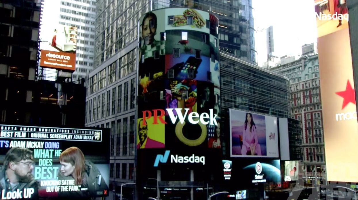 黃宗澤躍登紐約時代廣場巨屏
