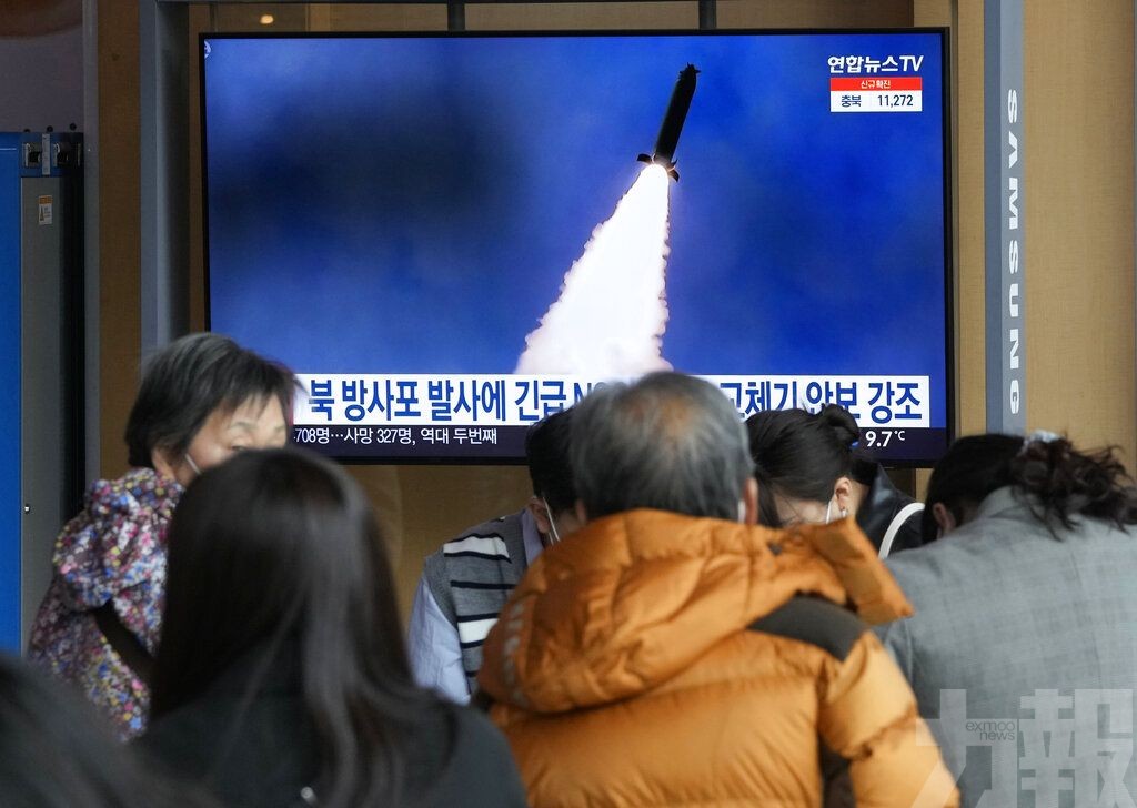 朝鮮向西部海域射四放射炮