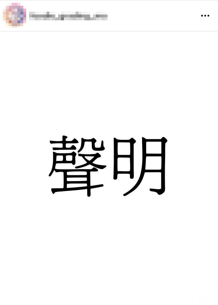 本澳餐廳貼文批foodie「用ig收陀地」