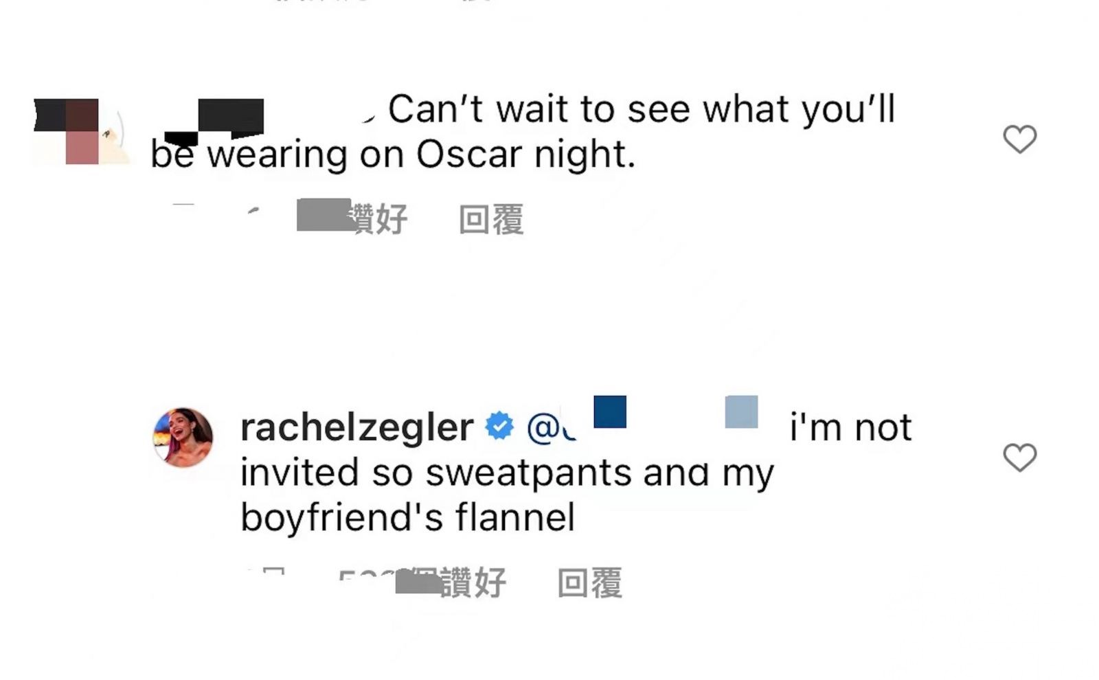 Rachel Zegler未獲邀出席奧斯卡
