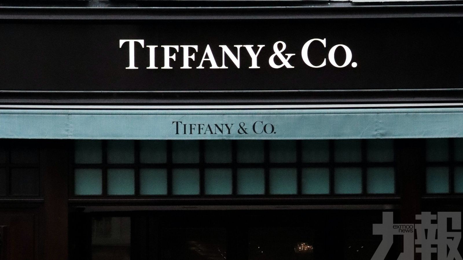 Tiffany&Co.拒買俄新開採鑽石