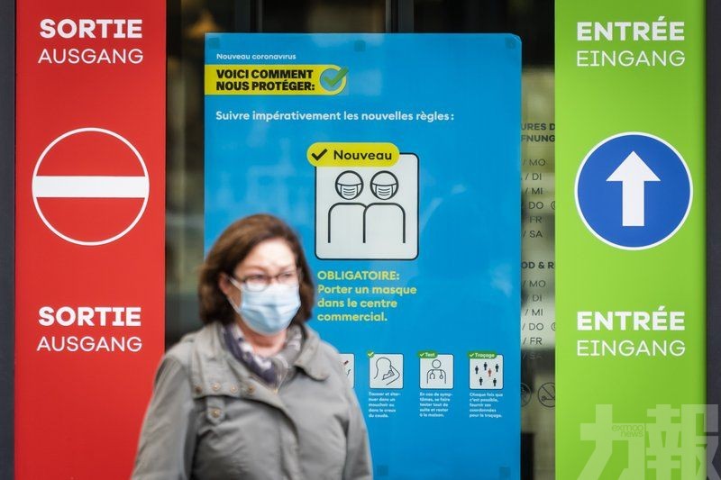 瑞士今撤銷最後防疫限制