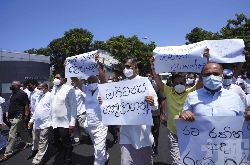 斯里蘭卡宵禁防全國示威