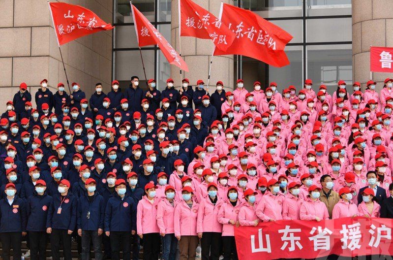 15省逾3.8萬醫護馳援上海