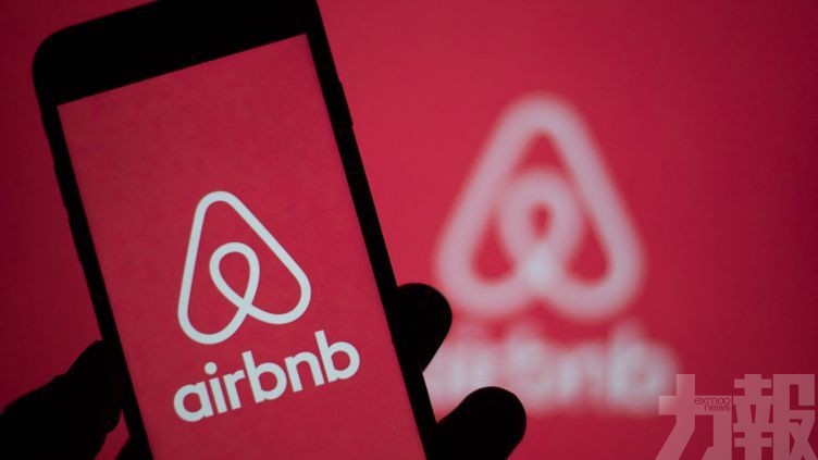 Airbnb宣布暫停在俄羅斯及白俄業務