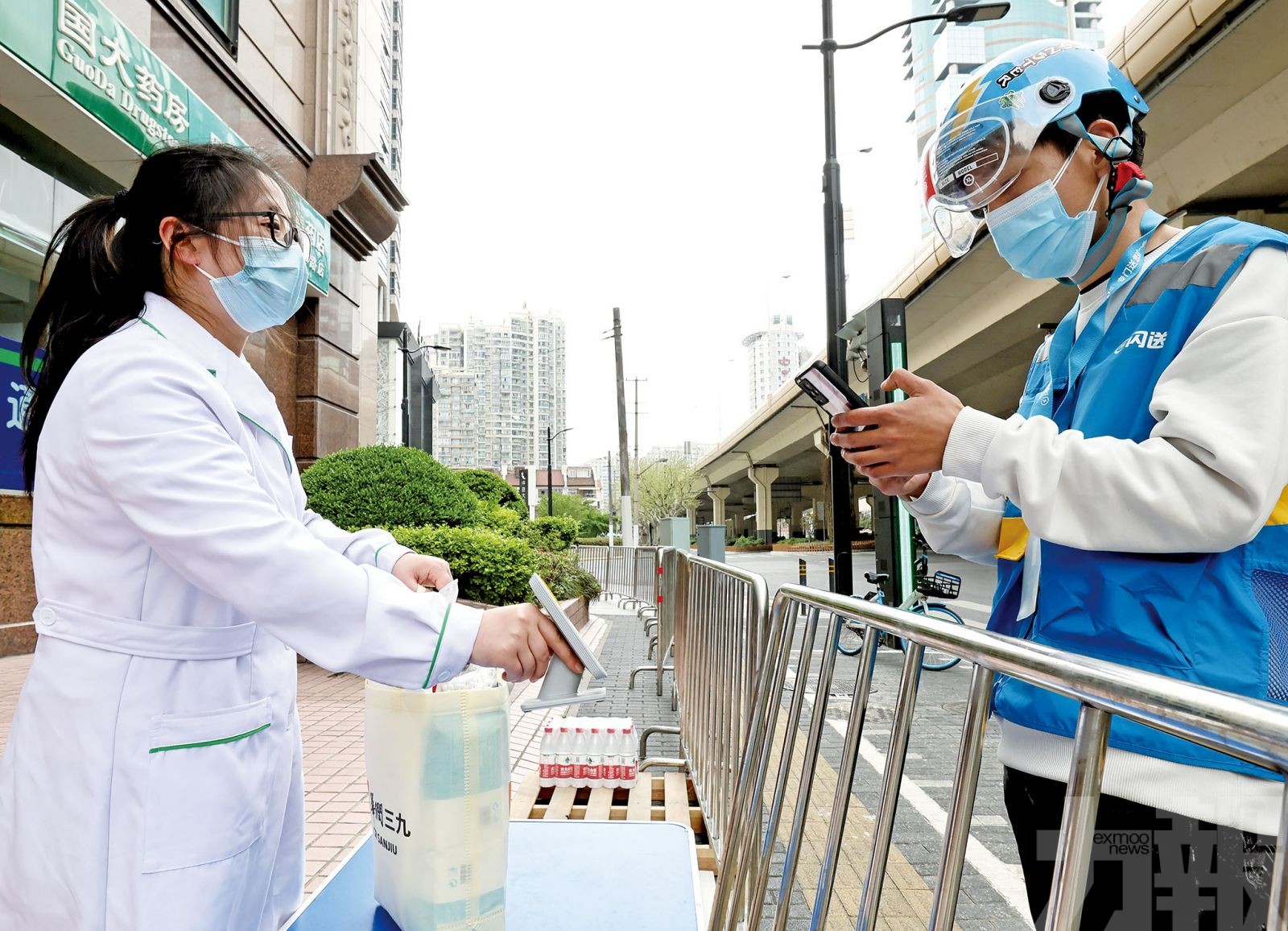 上海全市劃為「三區」管控