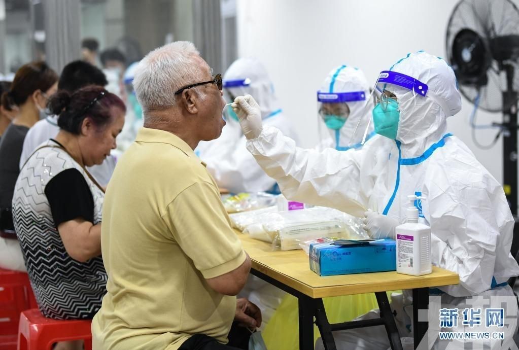 ​廣州白雲區新增兩處封控區