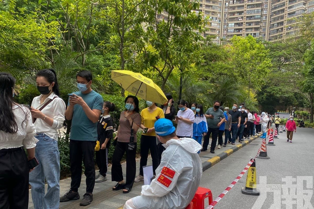 ​廣州白雲區新增兩處封控區