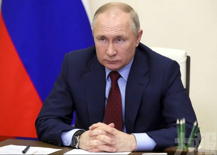 俄羅斯宣布關閉境內領事館