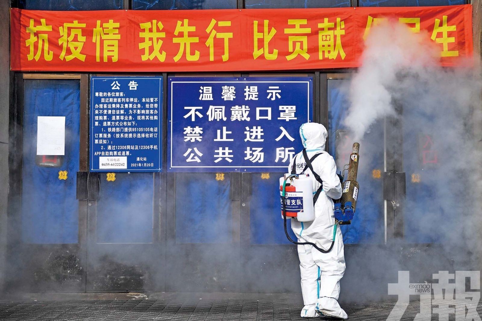 上海佔逾1.7萬再增11宗死亡病例
