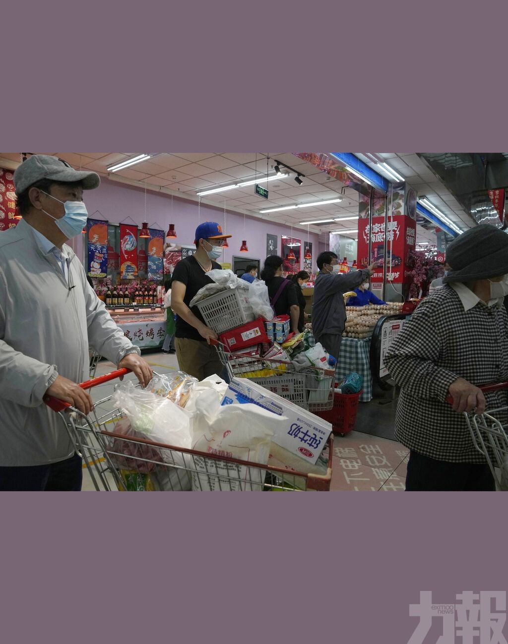 北京現物資搶購潮
