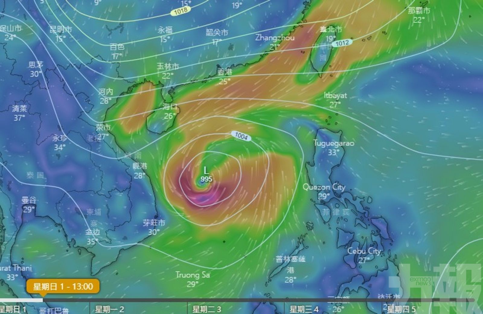 港天文台：熱帶氣旋或生成 強度存變數