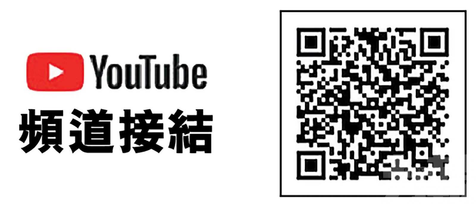 速攻！珠海十大區置業預算攻略（一）