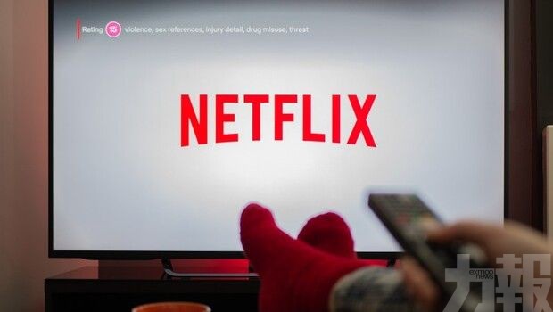 Netflix裁150名北美員工