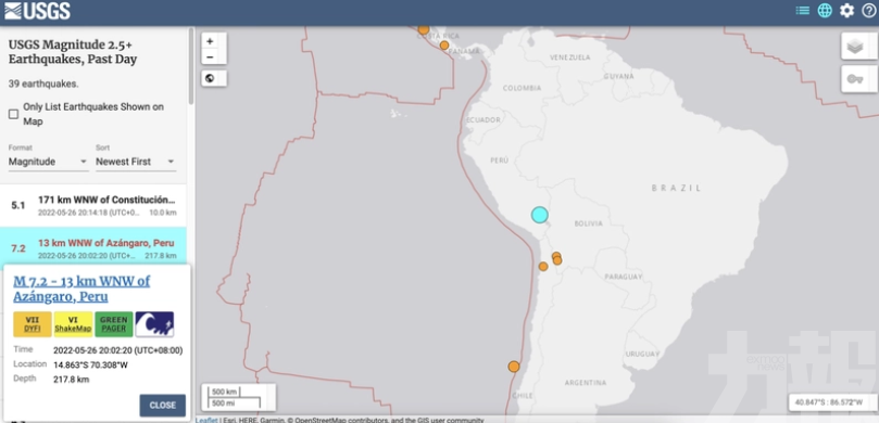 秘魯南部發生7.2級強震