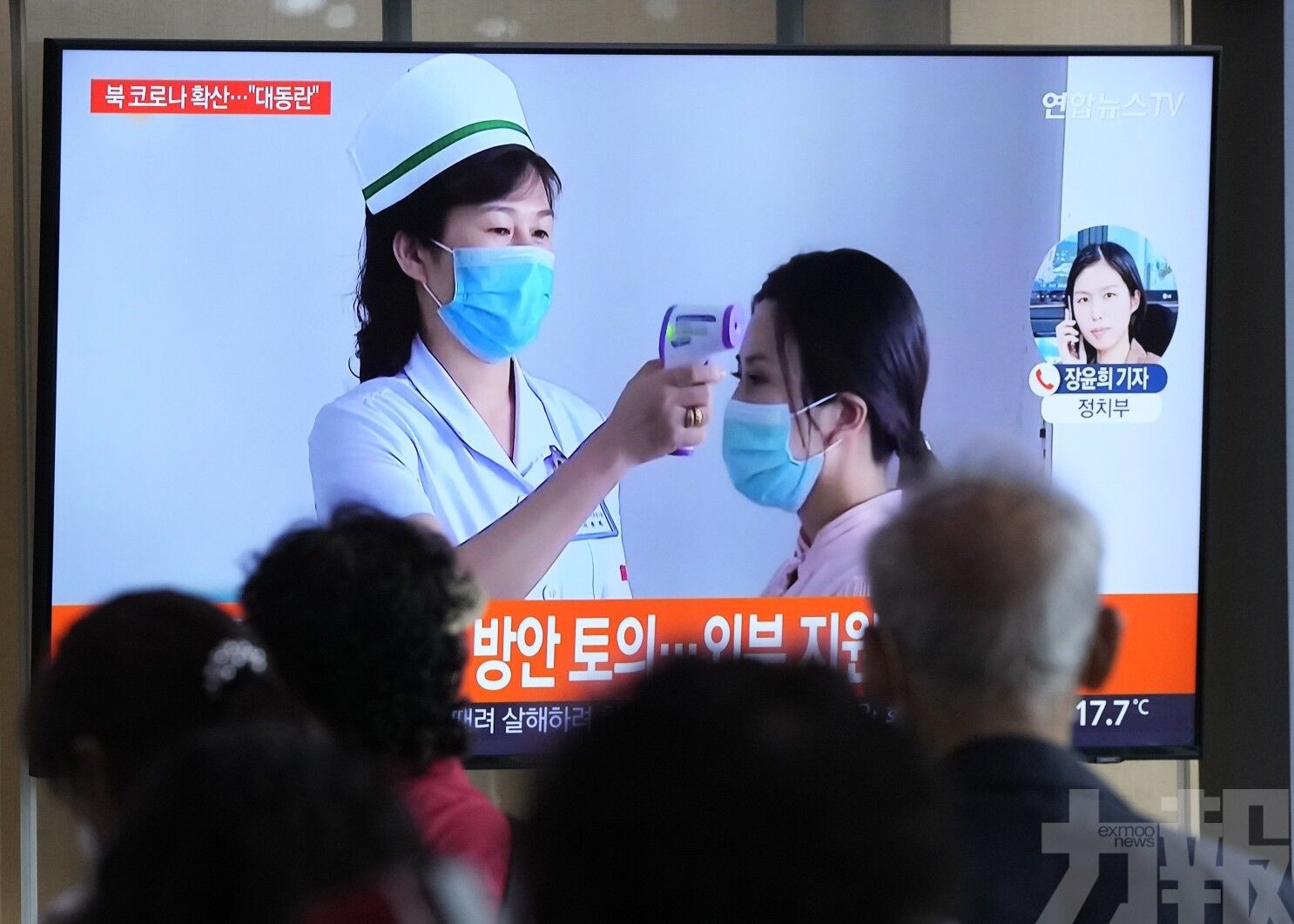 朝鮮發燒病例連續三天低於5萬例