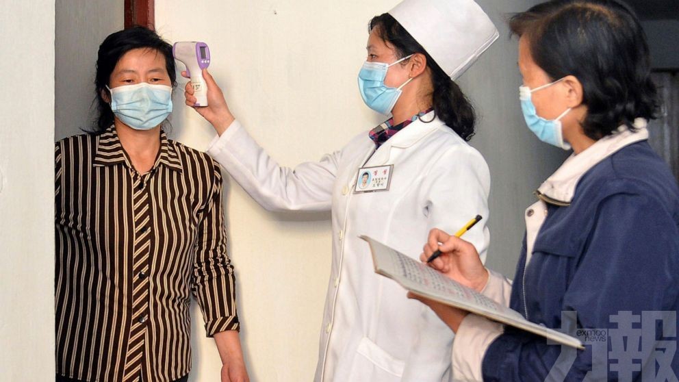 朝鮮醫院為疑似患者進行遙距診斷