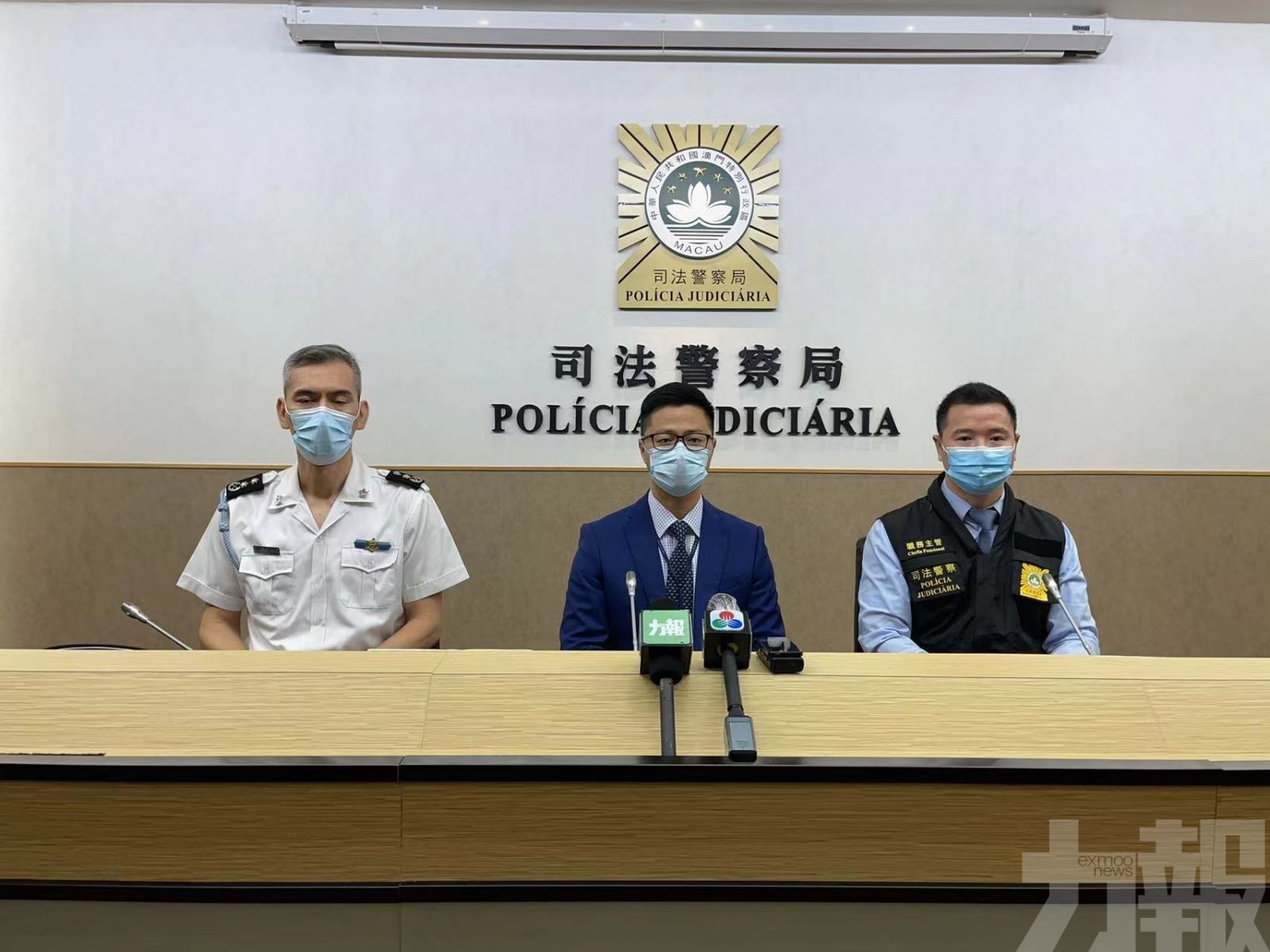 兩外僱涉收逾千粒含毒藥物郵包被捕