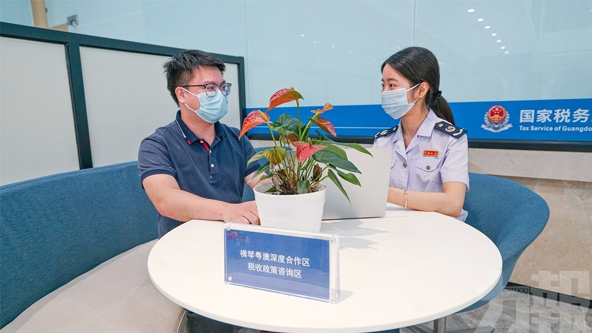 橫琴澳門居民應享盡享個稅優惠
