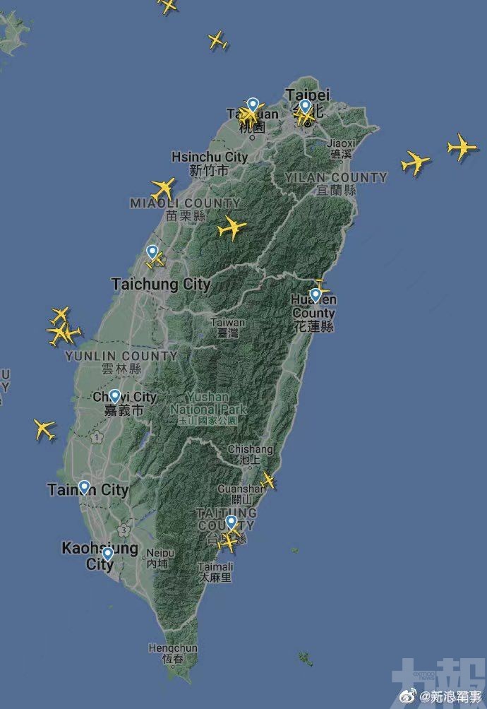 台媒：切斷台灣18條國際航線900航班改道