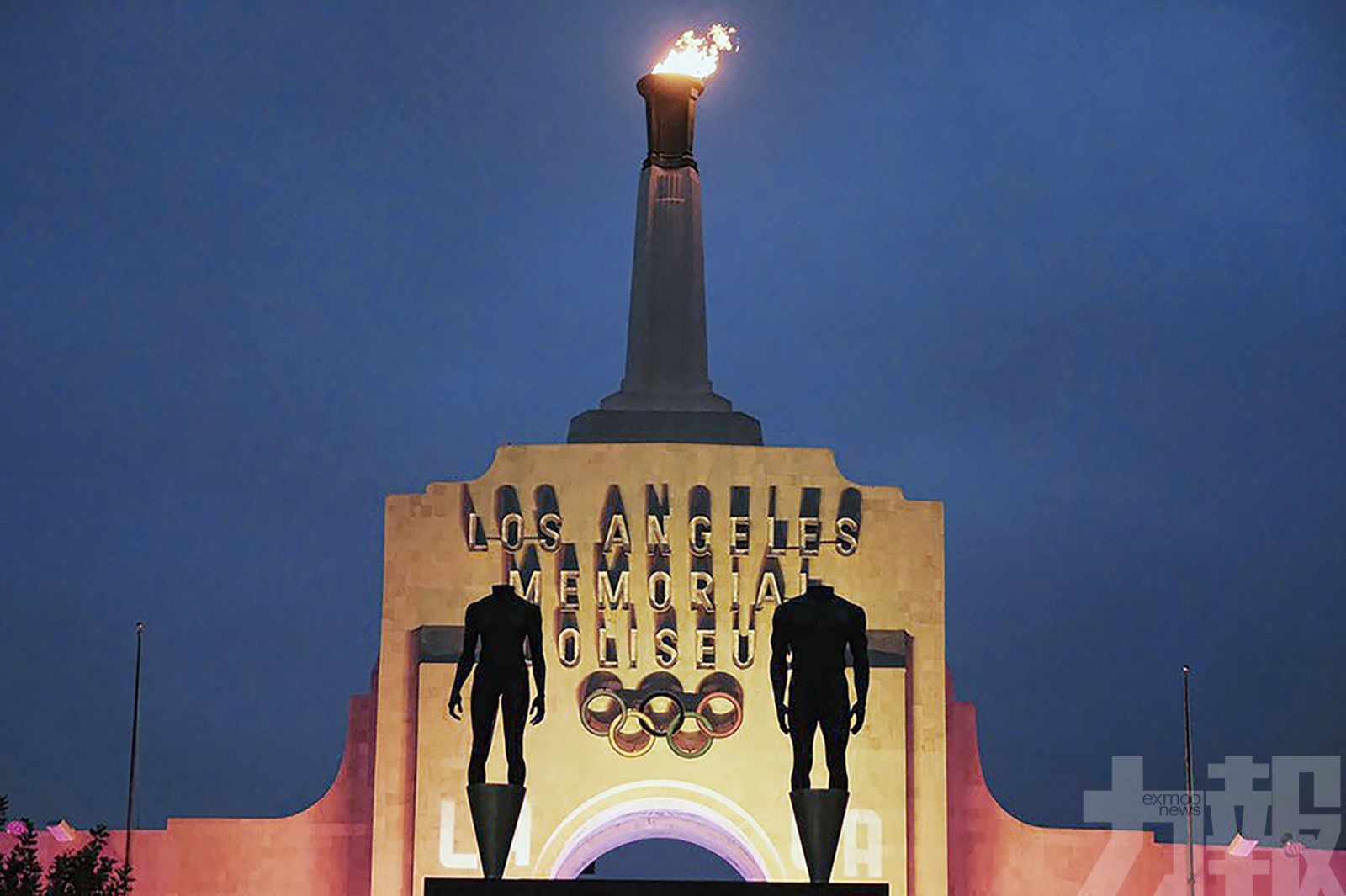 九大項成洛杉磯奧運候選