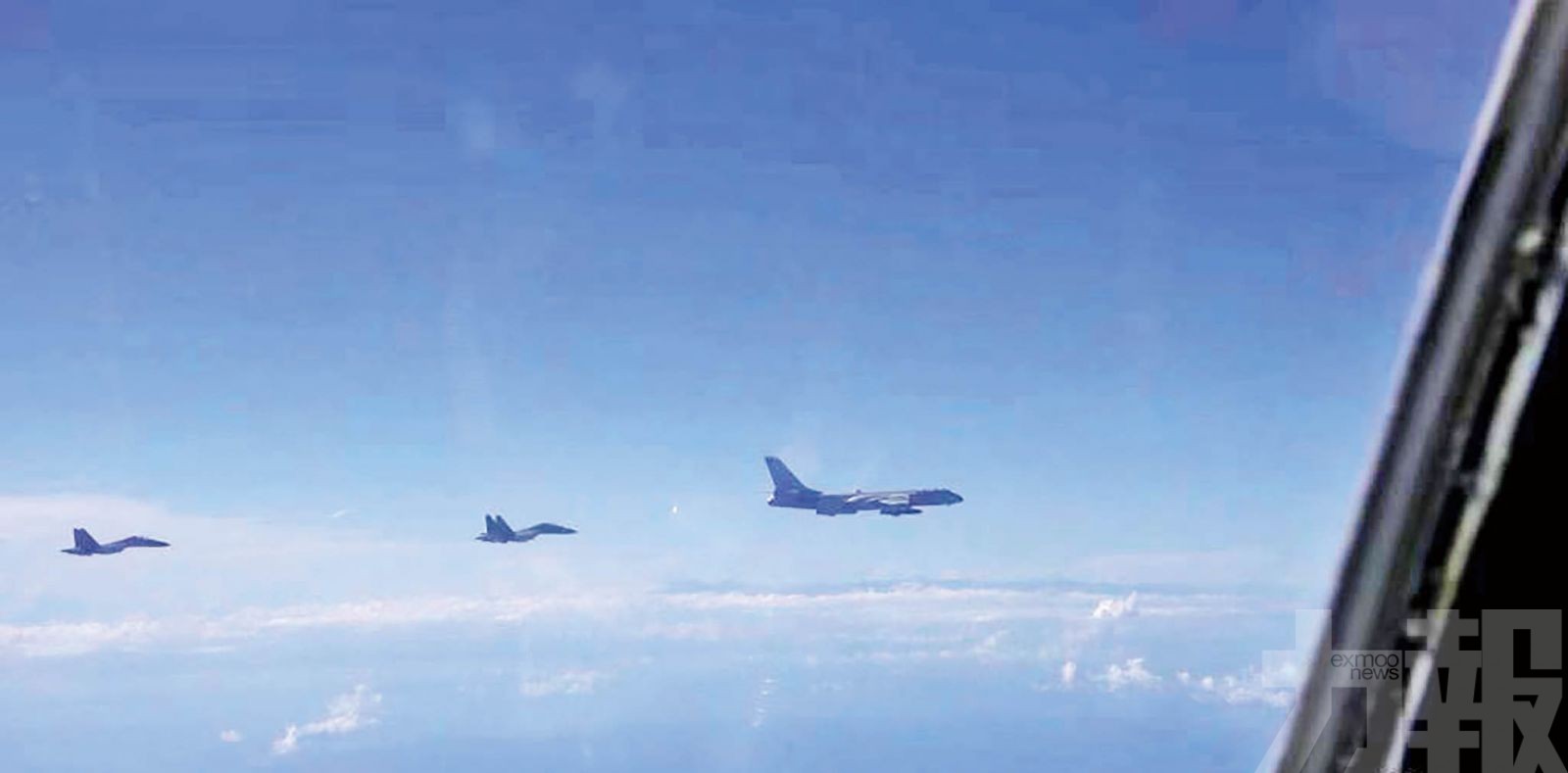 轟炸機南北雙向穿越台海