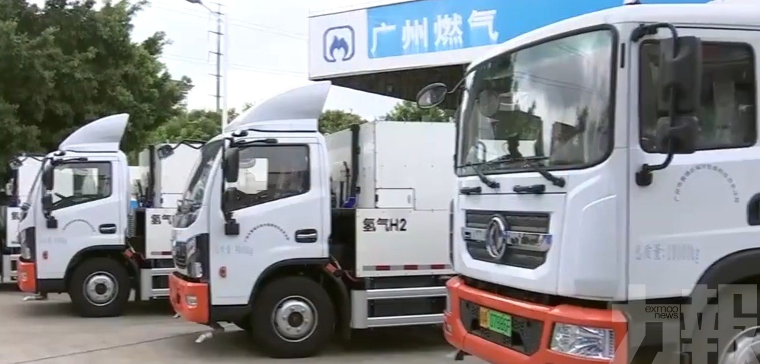 廣州首批氫能環衛車投入營運