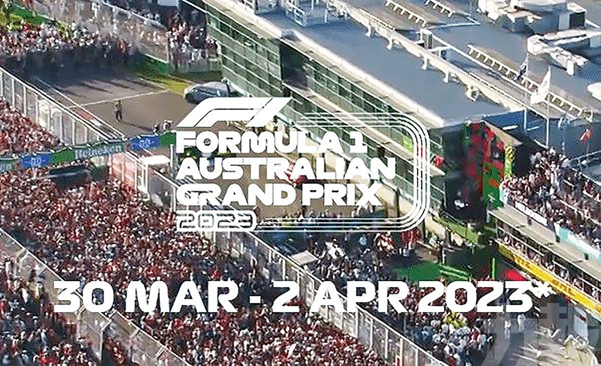 新賽季F1澳洲站日期敲定